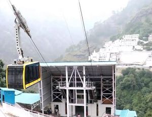 29=06-2026-estacao-india.jpg